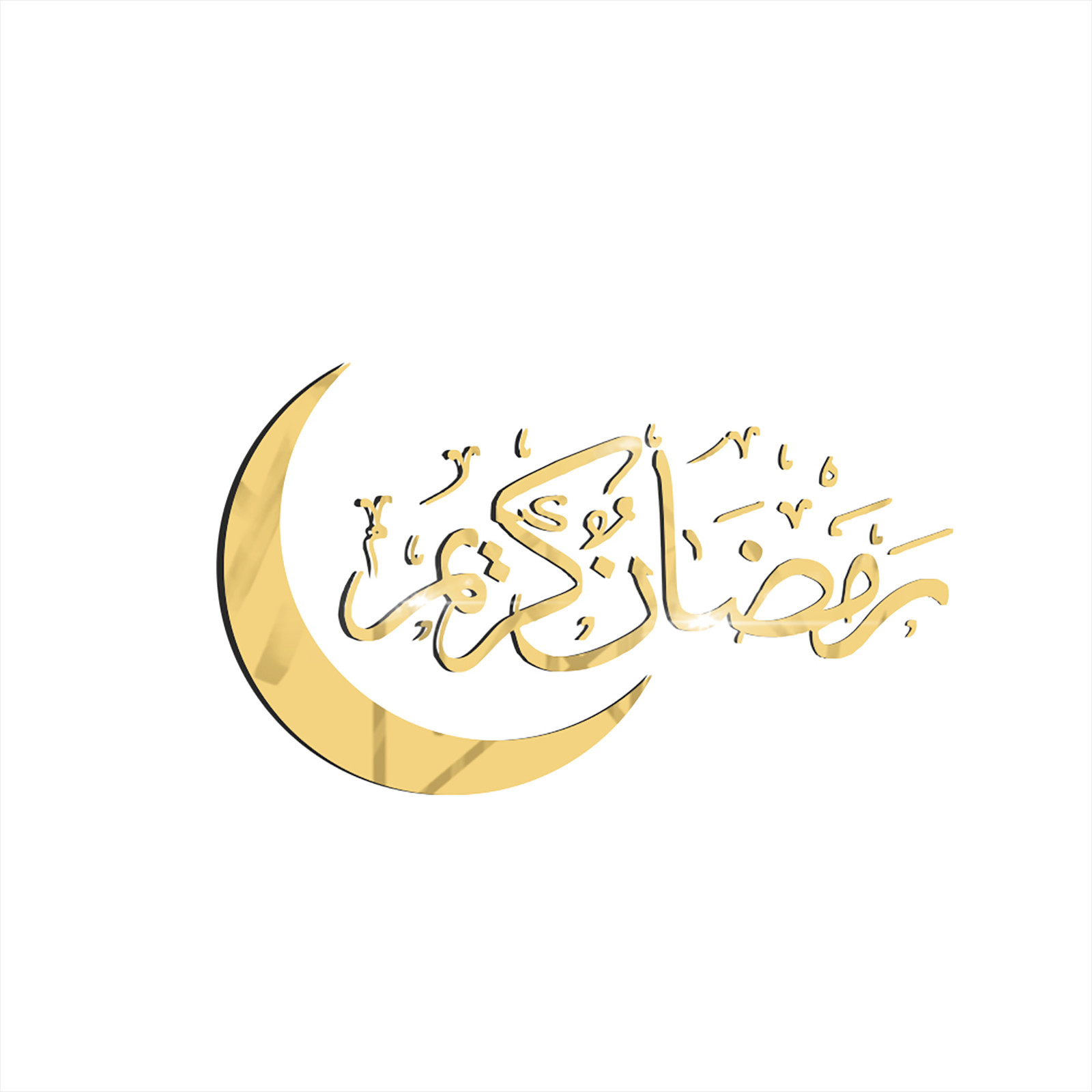  Eid Mubarak Decor